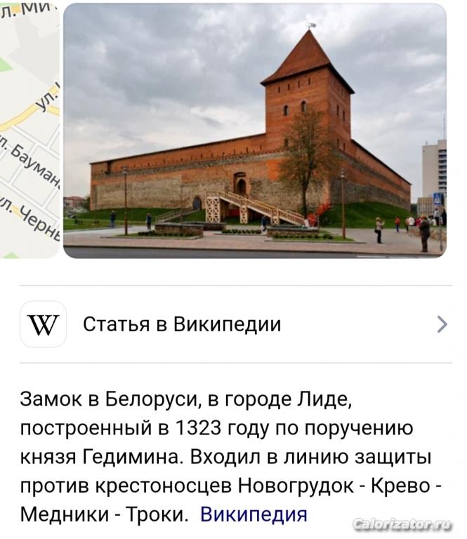 IMG 20230608 085737