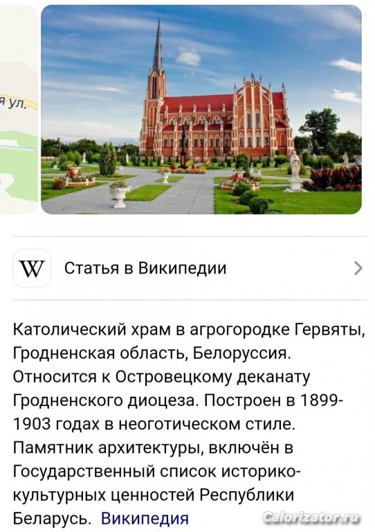 IMG 20230608 085726