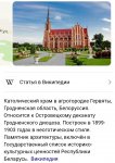 IMG 20230608 085726