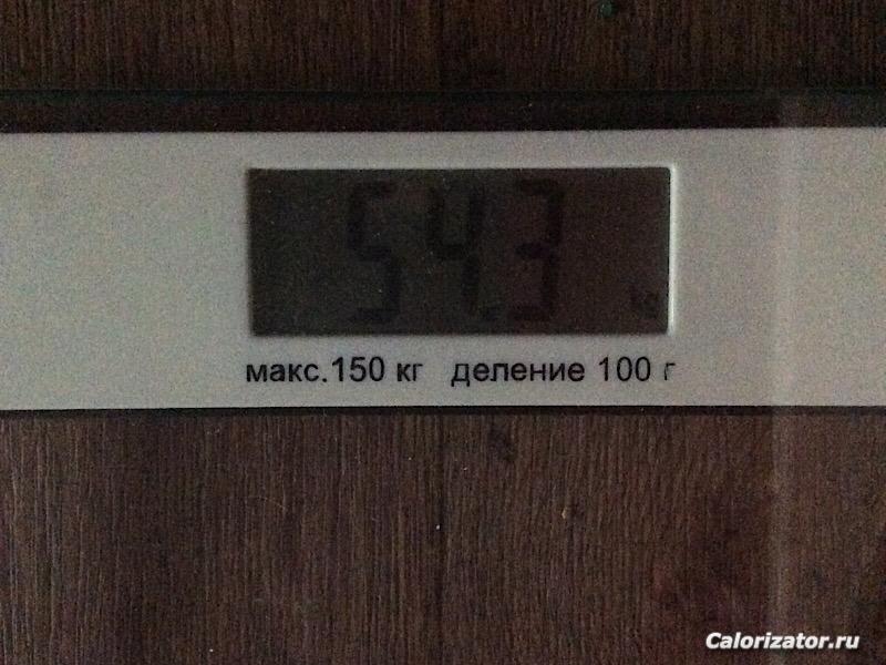 2D4EBB7B-0B17-400D-8E6A-025204E5FD25
