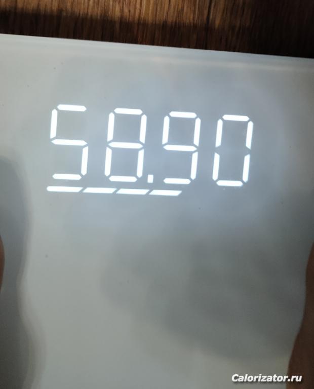 IMG 20210212 065334