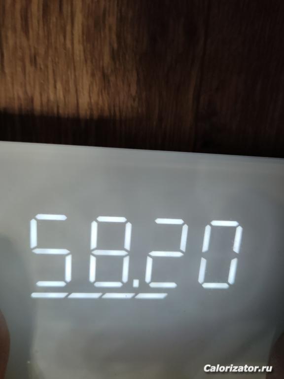 IMG20210219075735