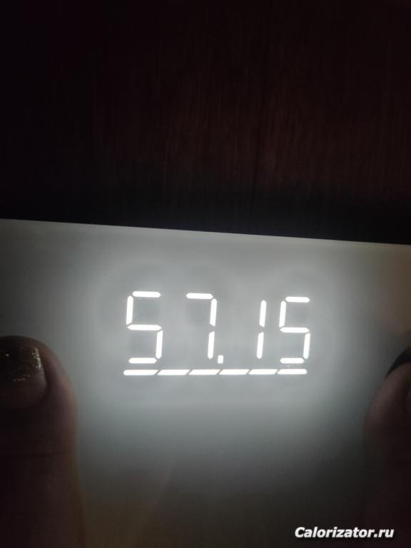 IMG20210226072831