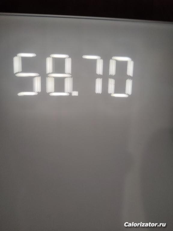 IMG20210604083545