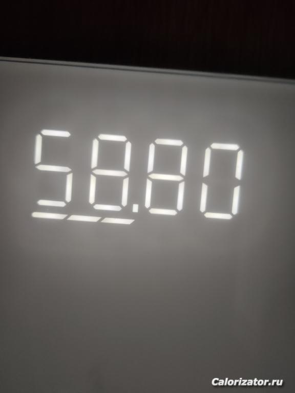IMG20210820094045