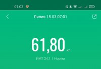 IMG 20220315 161009