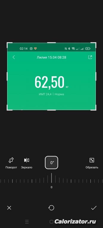 Screenshot 2022-04-16-02-14-33-17 99c04817c0de5652397fc8b56c3b3817