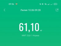IMG 20220610 094159