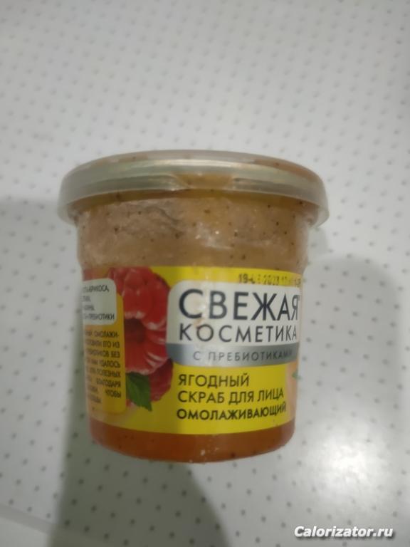 IMG20220610175137