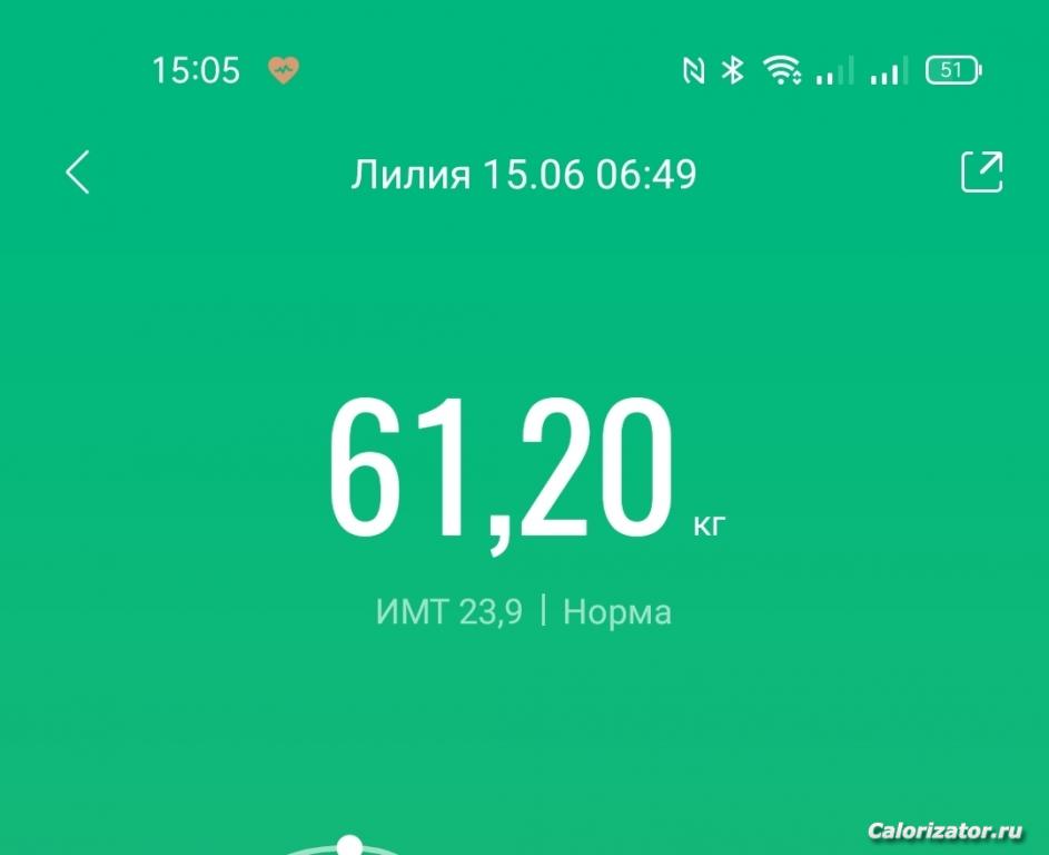 IMG 20220615 150546