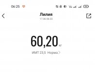 IMG 20220617 062731