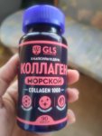 IMG20220621060205
