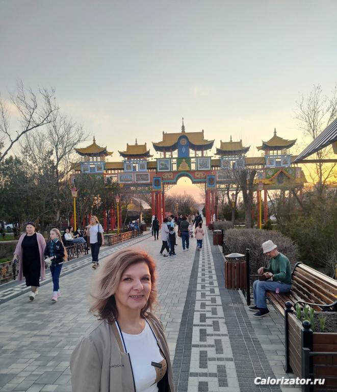 IMG 20220621 063853