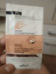 IMG20220725212523
