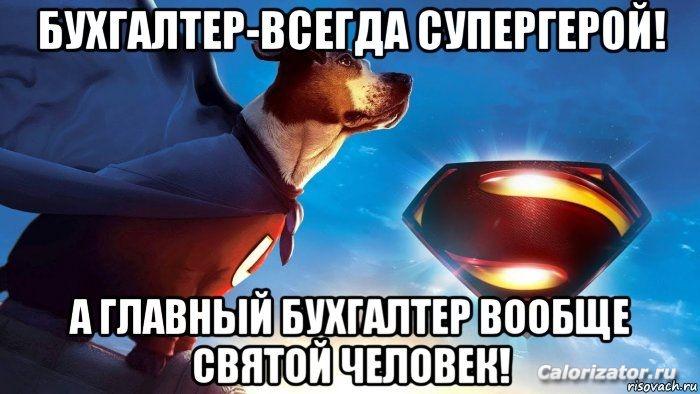 9238b31ac95aa4dd77912753a5a44918