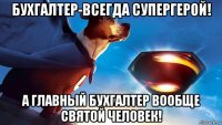 9238b31ac95aa4dd77912753a5a44918