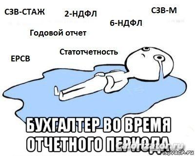 2a82498e6658932445058369063a94f1