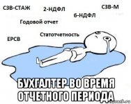 2a82498e6658932445058369063a94f1