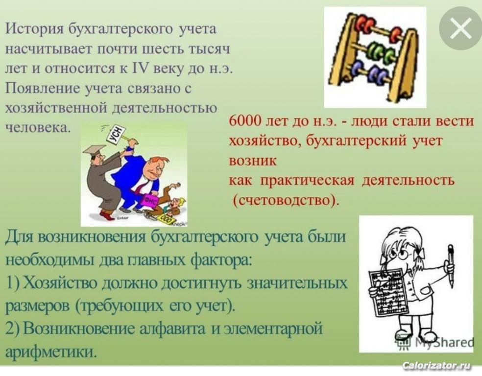 IMG 20220728 185557