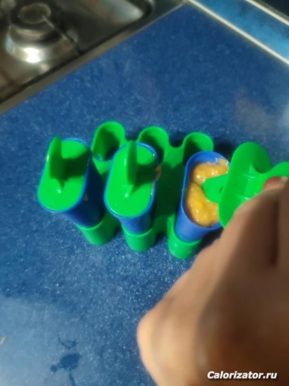 IMG20220801201723
