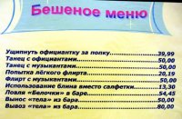 s3img 316209418 70 1