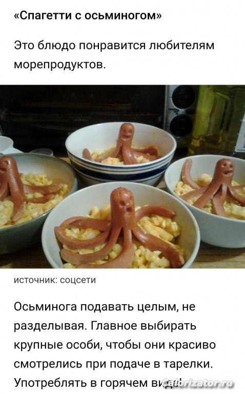 IMG 20220806 074314