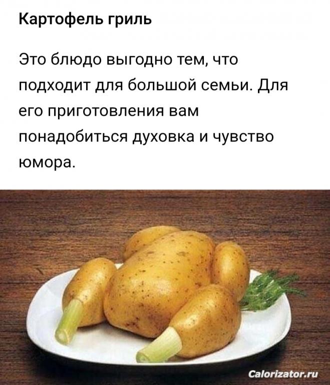 IMG 20220806 074223