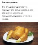 IMG 20220806 074223
