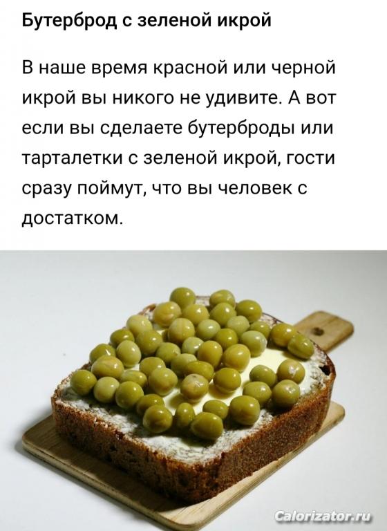 IMG 20220806 074136