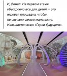 IMG 20220814 073511