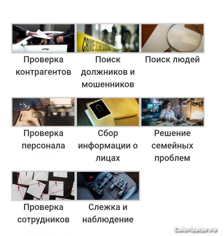 IMG 20220830 072445