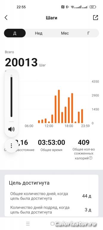 Screenshot 2022-09-24-22-55-32-02 d7d537cedd36783e7cb269073b6348cb