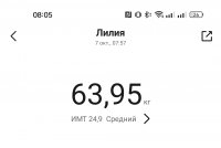 IMG 20221007 094453