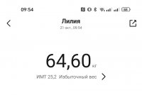 IMG 20221021 095546