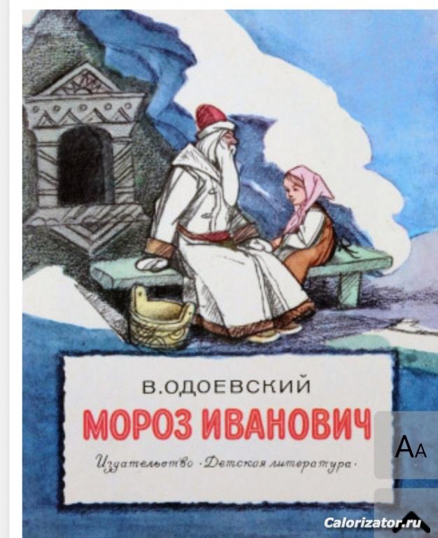 IMG 20221121 101946