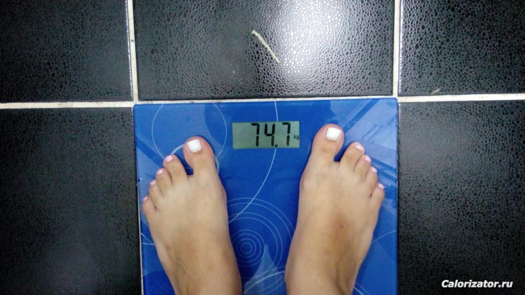 IMG 20170901 122202