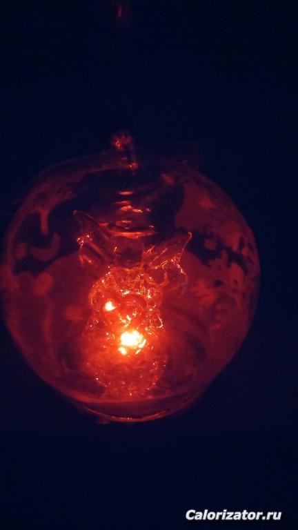 20171203 161719