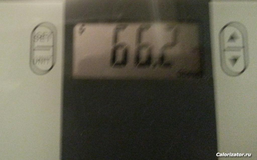 2017-11-04 23.12.21