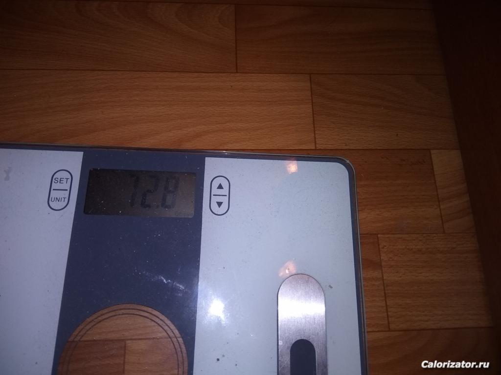 12.03.18