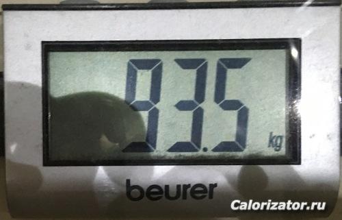 15.01.2018