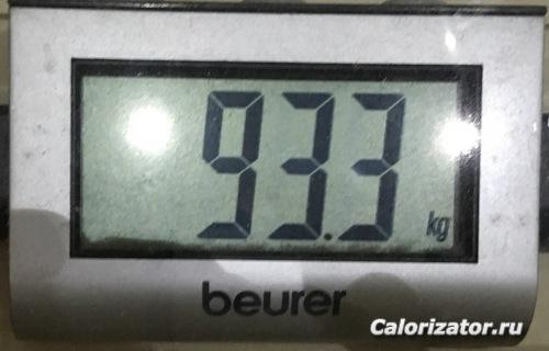 27.01.2018
