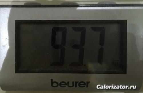 29.01.2018