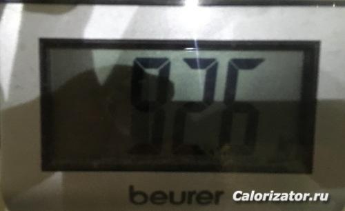 03.03.2018