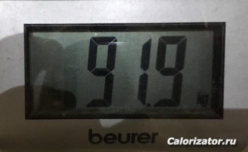 17.03.2018