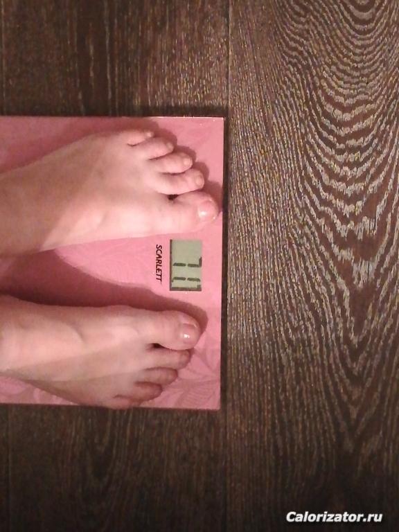 IMG 20190211 223753