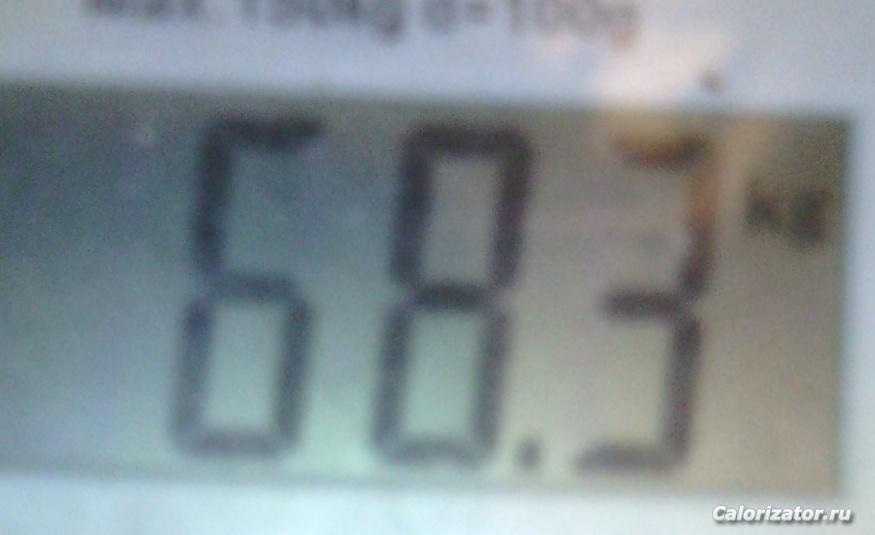 IMG 20190806 063646