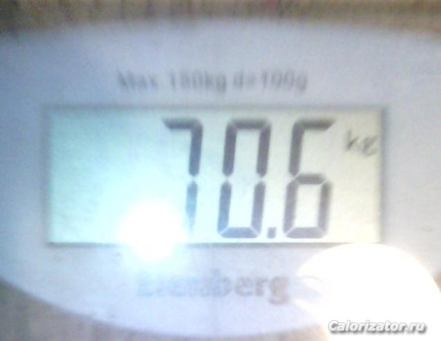 IMG 20190915 080246