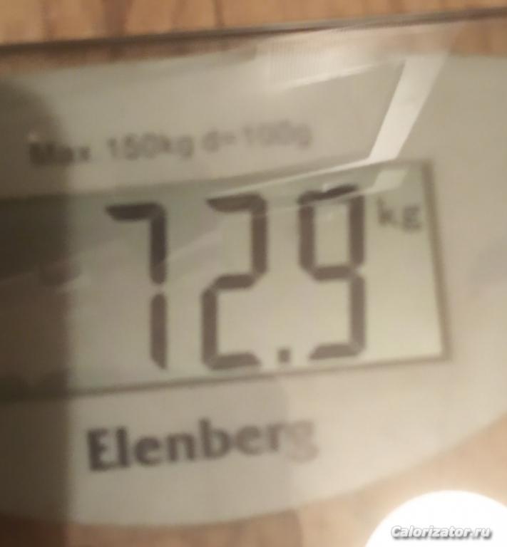 IMG 20210104 062706