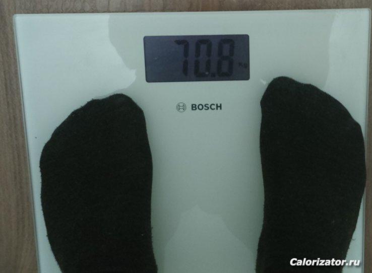 02.12-70,8