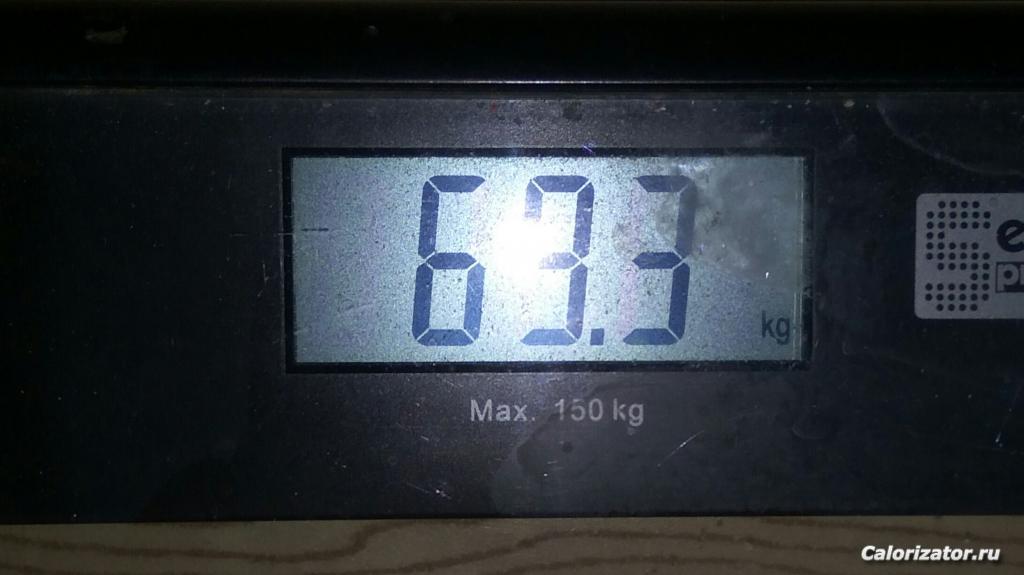 IMG 20180331 100451